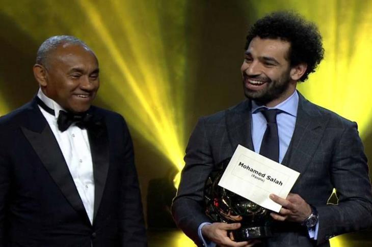 محمد صلاح محمد صلاح